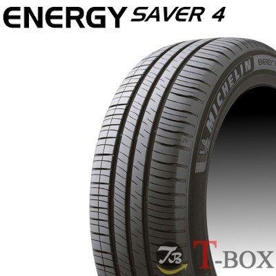 ミシュラン（MICHELIN） 正規品 単品1本価格 195/65R15 95H XL