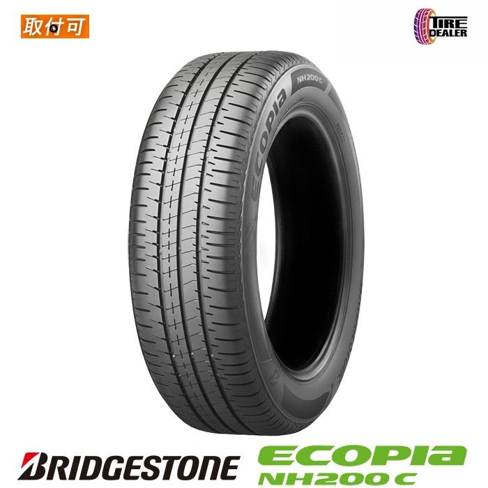エコピア 爆買 2024年製 ブリヂストン 185/60R16 86H BRIDGESTONE