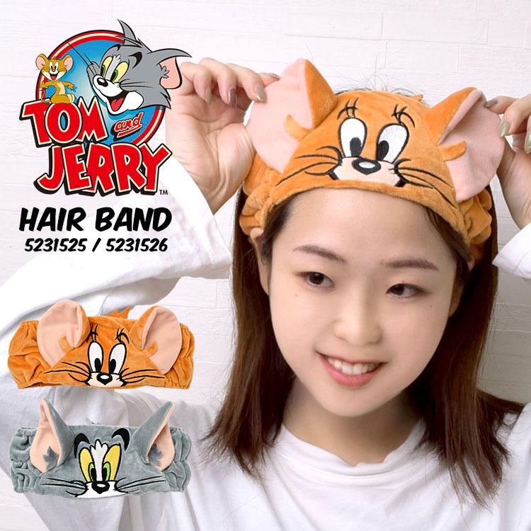 ヘアバンド 洗顔 トムとジェリー キャラクター トム＆ジェリー