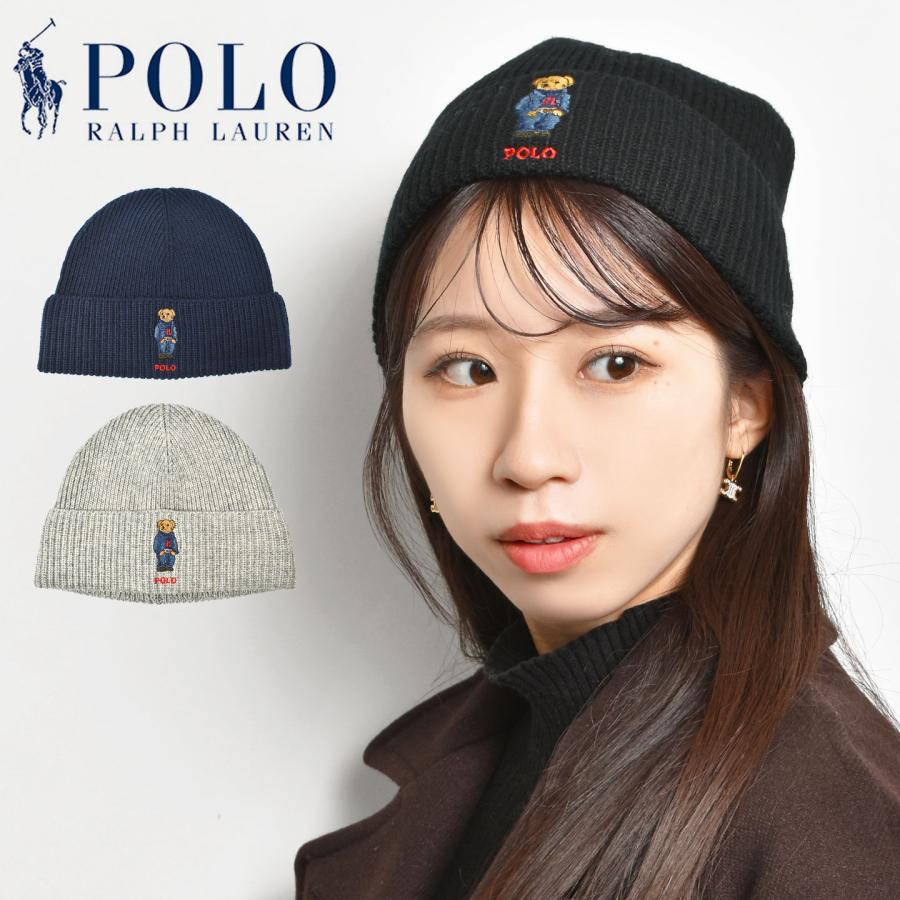 POLO RALPH LAUREN（ポロ・ラルフローレン） ニット帽 ポロ ラルフ