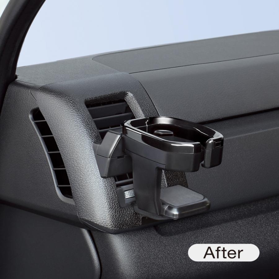 槌屋ヤック SY-HA1S 200系 ハイエース 専用 ドリンクホルダー