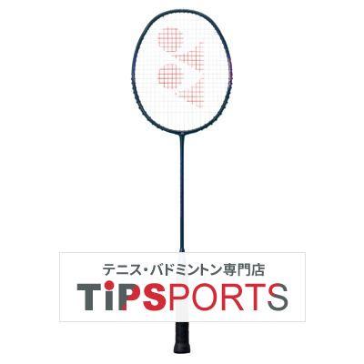 YONEX（ヨネックス） アストロクス 00(ASTROX 00) AX00 バドミントン