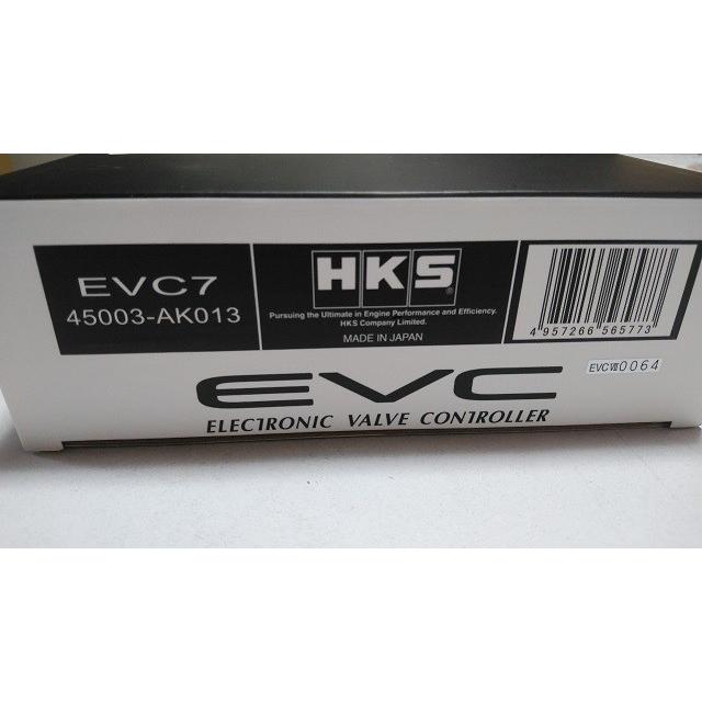 HKS（エッチケーエス） 送料無料 EVC7 ブーストコントローラー HKS