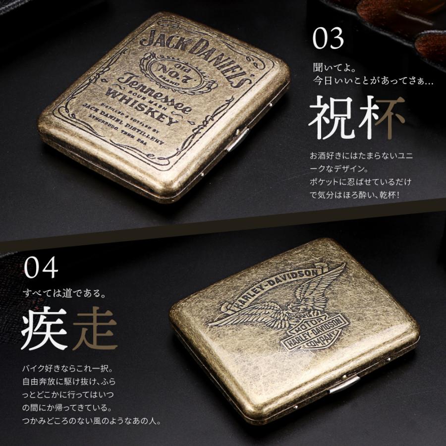 真鍮製 シガレットケース タバコケース 煙草入れ 煙草ケース