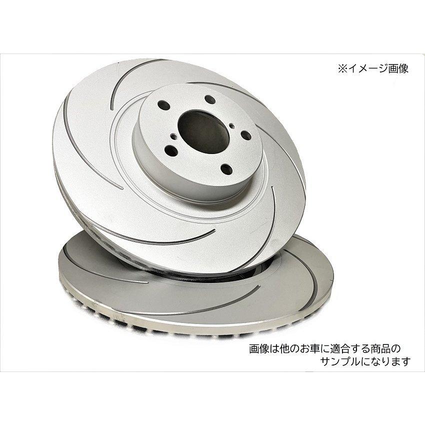 ブレーキローター ALTEZZA アルテッツァ 前後カーブスリット6本加工