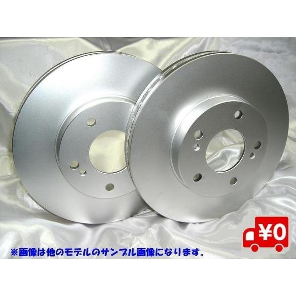 DIXCEL（ディクセル） フロント ブレーキローター アルテッツァ SXE10