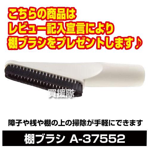 マキタ（makita） 純正 掃除機 コードレス 充電式クリーナー CL100DW