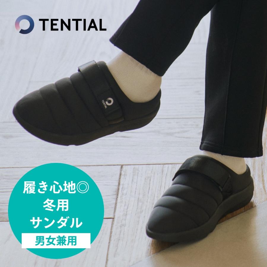 TENTIAL（テンシャル） リカバリー サンダル リラックス Winter