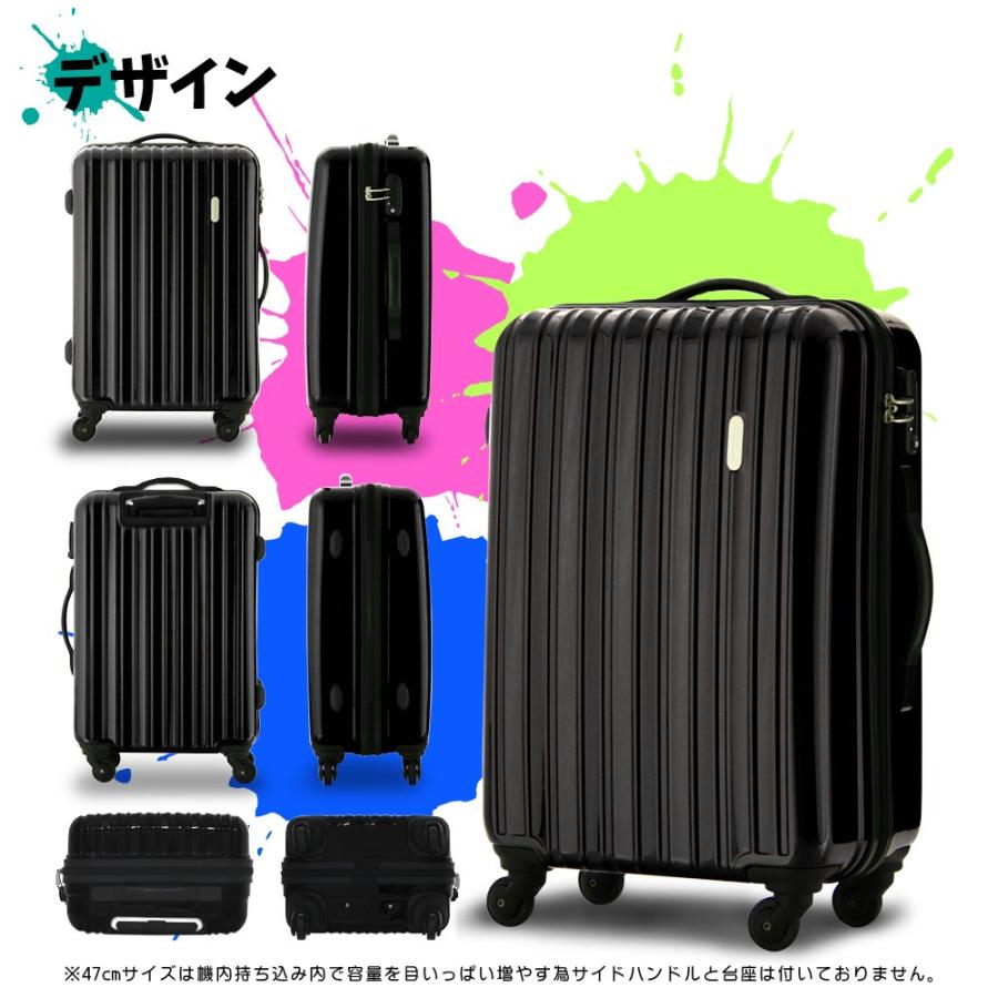 LEGEND WALKER（レジェンドウォーカー） スーツケース キャリーケース