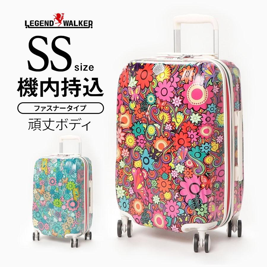 LEGEND WALKER（レジェンドウォーカー） スーツケース キャリーケース