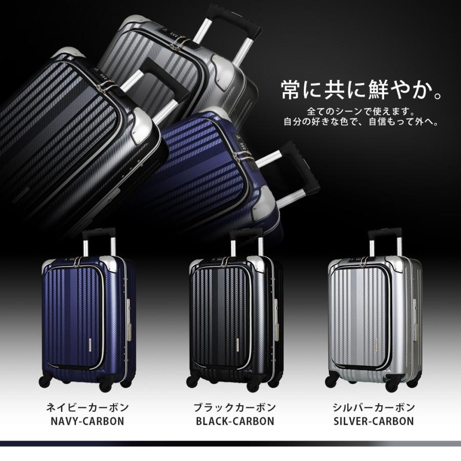 LEGEND WALKER（レジェンドウォーカー） スーツケース キャリーケース