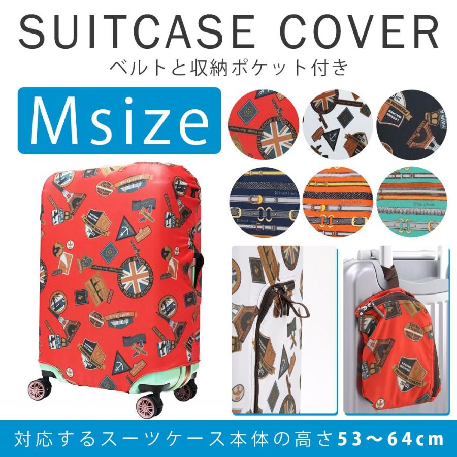 LEGEND WALKER（レジェンドウォーカー） スーツケースカバー ラゲッジ