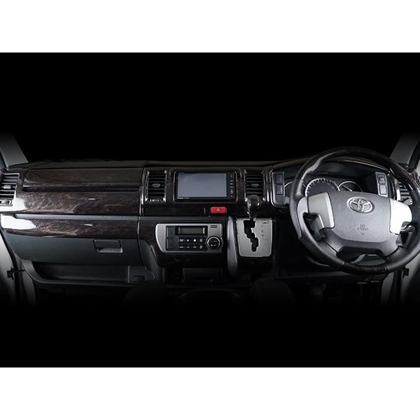 ハイエース 200系 4型 5型 S-GL インテリアパネル 14P ステアリング