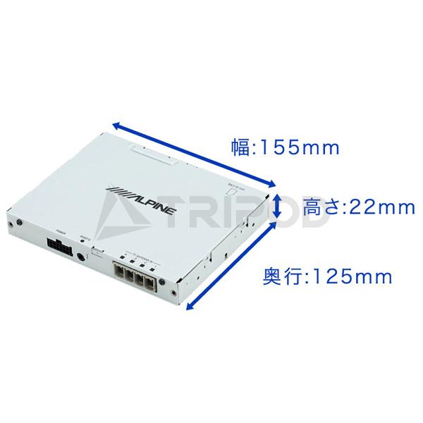 ALPINE（アルパイン） TUE-T500 地上デジタルチューナー（車載用