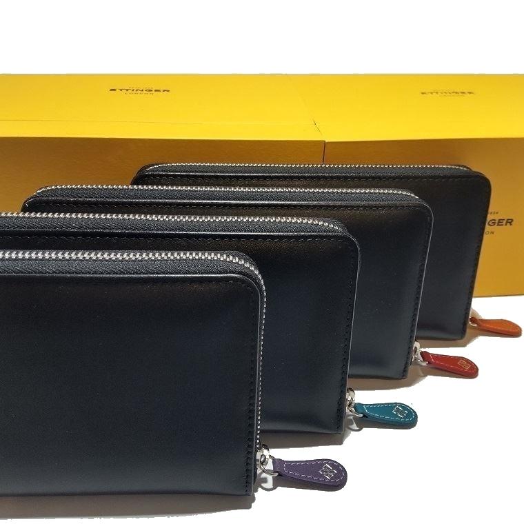 ETTINGER（エッティンガー） エッティンガーロイヤルコレクション