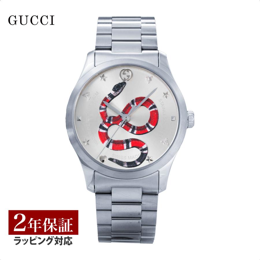 G-Timeless 爆買 week最大P20＋7 グッチ GUCCI メンズ 時計 G-TIMELESS