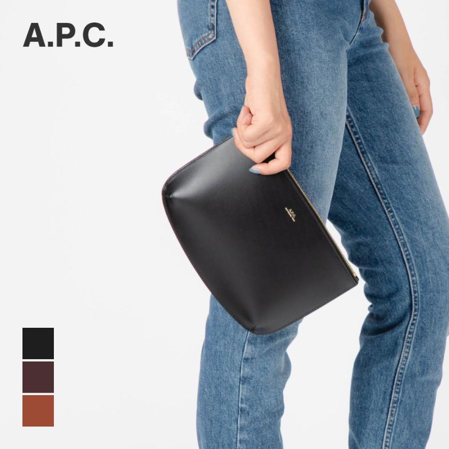 A.P.C.（アーペーセー） APC A.P.C. PXAWV F63035 クラッチバッグ