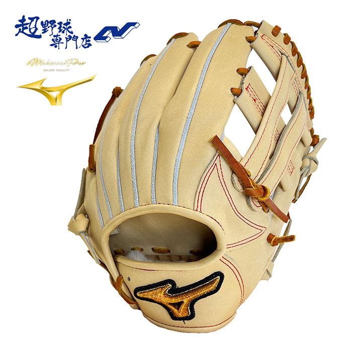MIZUNO（ミズノ） 野球 グローブ 軟式 内野用 ミズノプロ クラシック