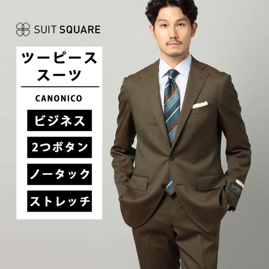 SUIT SQUARE（スーツスクエア） 【スーツスクエア】メンズ スーツ