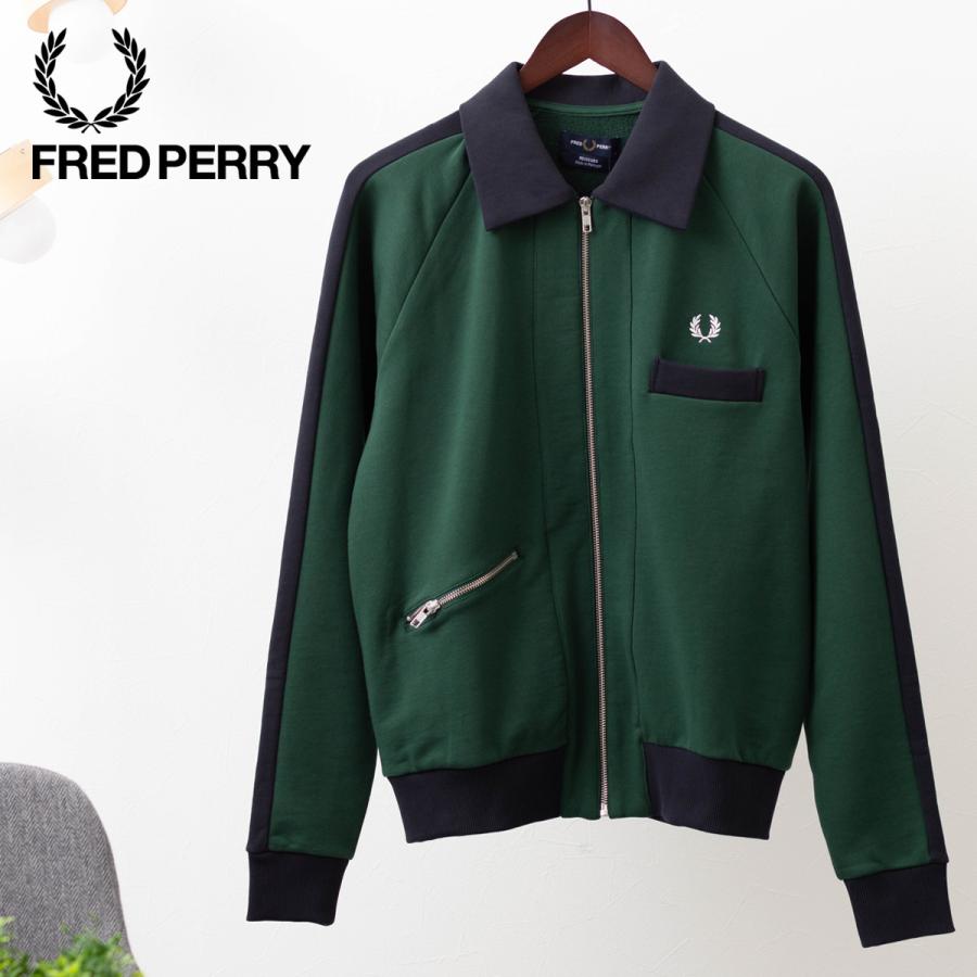 FRED PERRY（フレッドペリー） メンズ トラックジャケット ジャージ