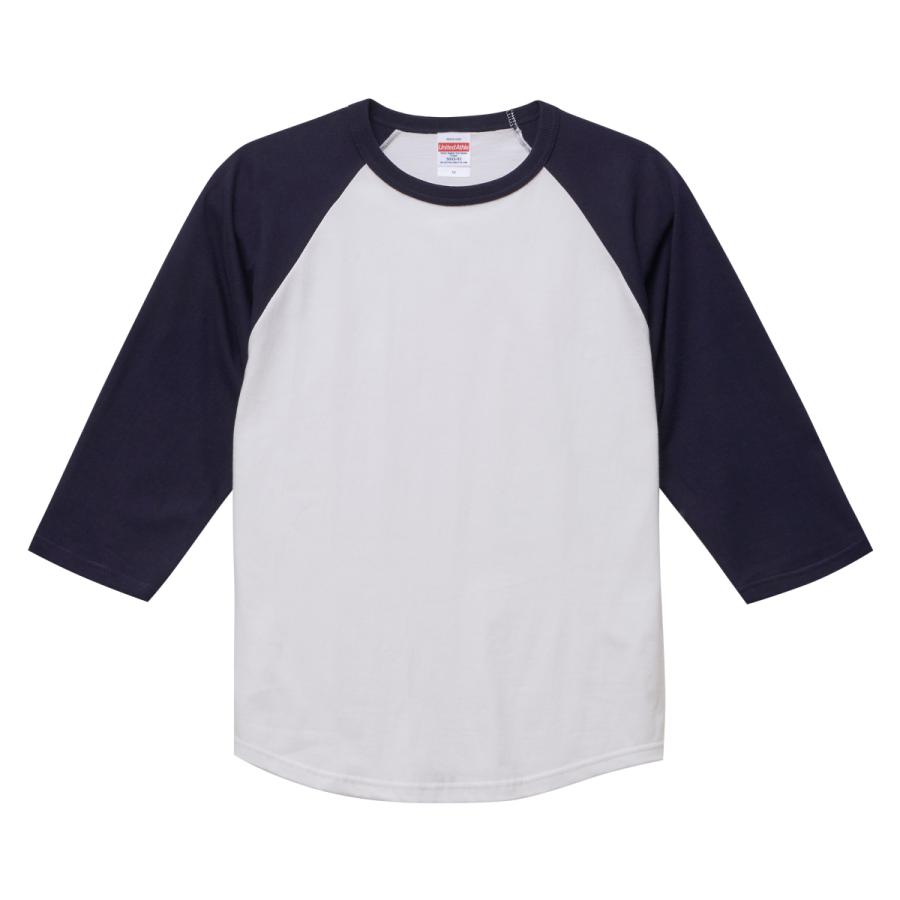 Tシャツ 7分袖 メンズ ラグラン 厚手 5.6オンス 七分袖 七分丈 無地