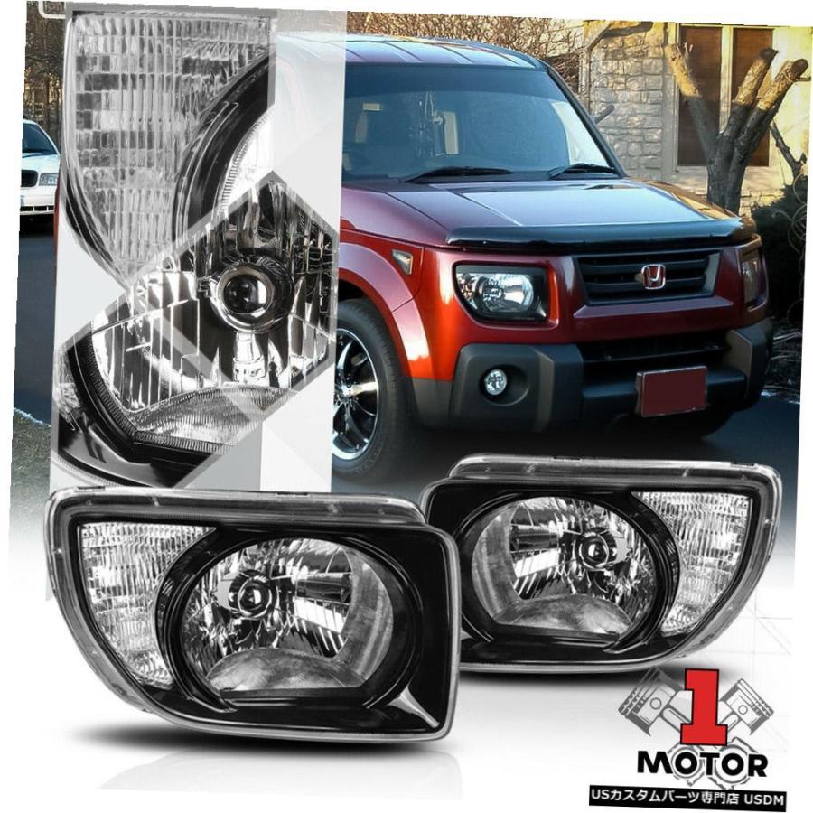 ヘッドライト 03-08ホンダエレメント用ブラックハウジングヘッドライ