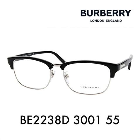 BURBERRY（バーバリー） メガネ BE2238D 3001 55 伊達眼鏡 サングラス