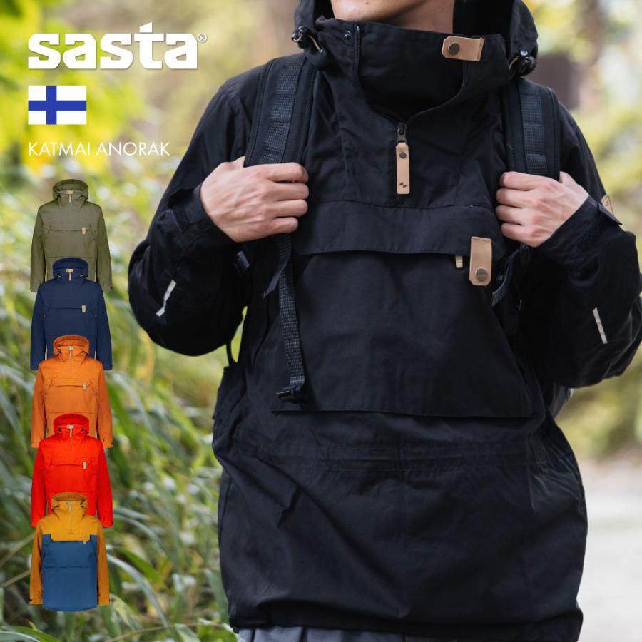 サスタ カトマイ アノラック sasta | ファッション ジャケット