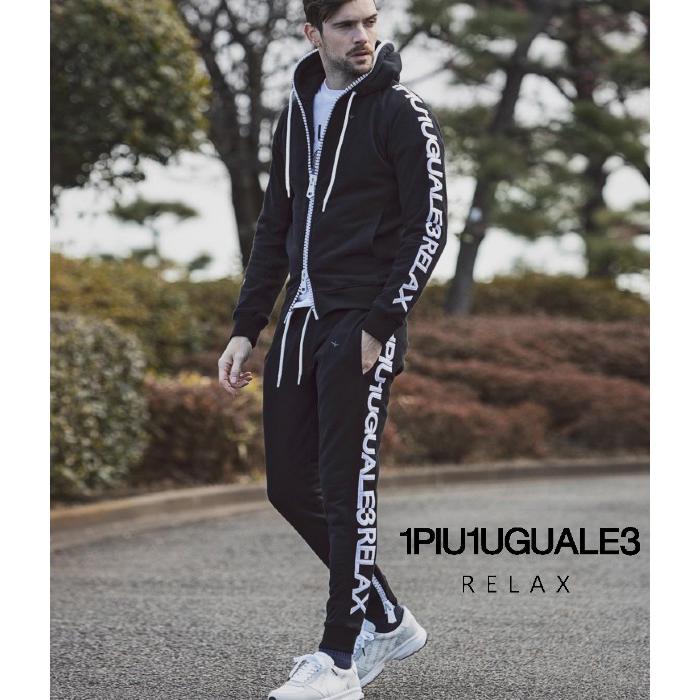 1PIU1UGUALE3 RELAX ウノ ピュ ウノ ウグァーレ トレ リラックス