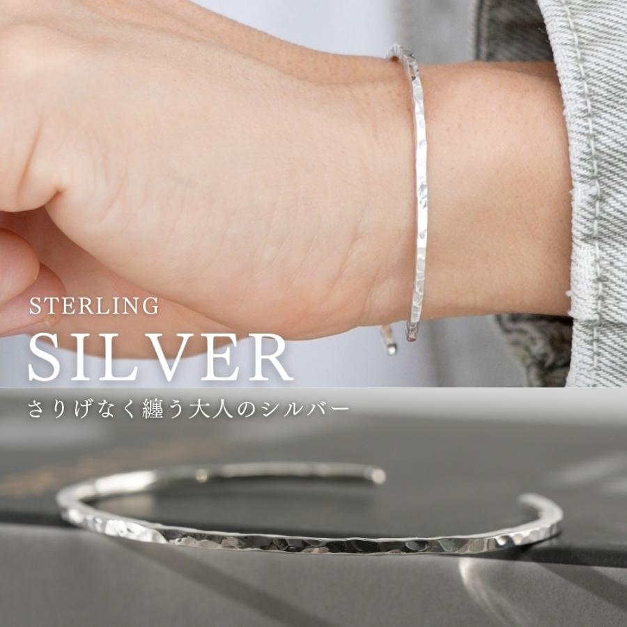 シルバー バングル 槌目 ブレスレット サイズ調整可能 シルバー925