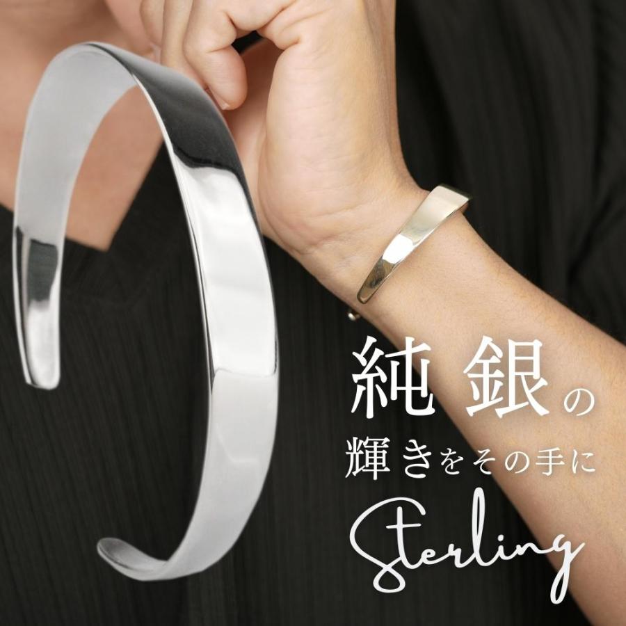 メンズ バングル シルバー ブレスレット 925 シンプル 銀 プレーン