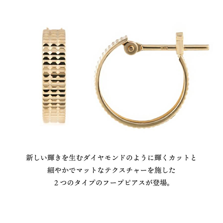 18金 メンズ ピアス K18 イエローゴールド ダイヤモンドカット