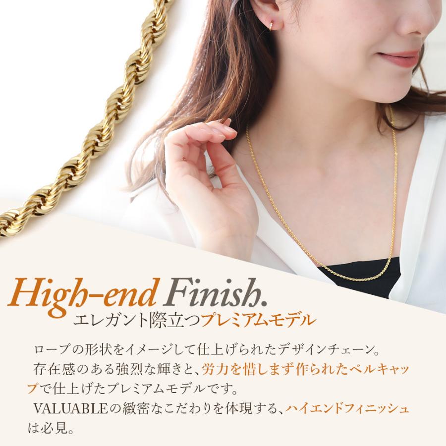 プレミアムモデル】 18k イエローゴールド プレミアム パイプ ロープ