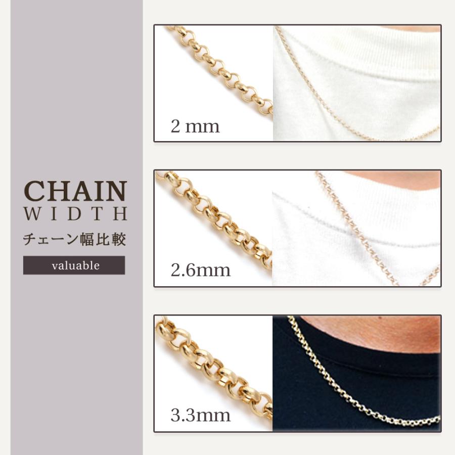 18金 メンズ ネックレス K18 イエローゴールド ロイヤル ロール