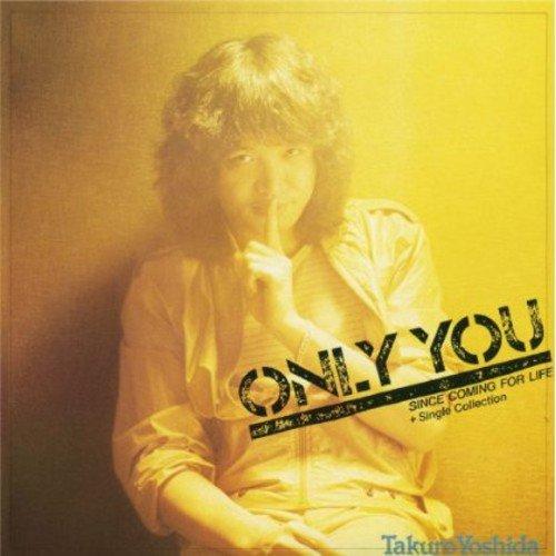 ソニーミュージック（Sony Music） ONLY YOU+Single Collection
