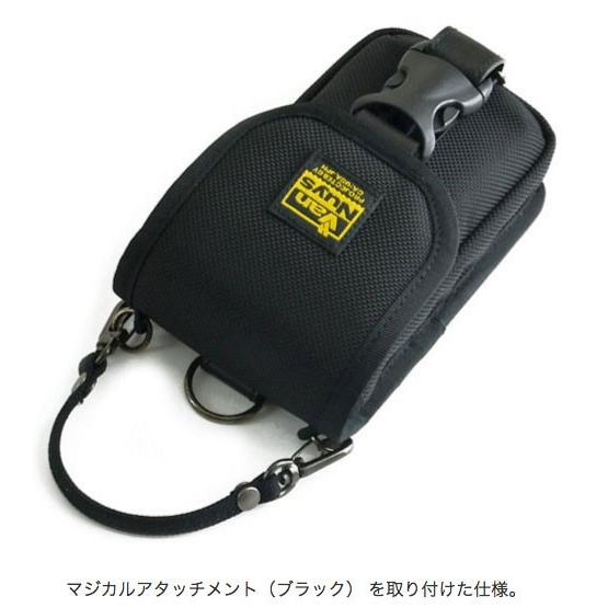 スマホ2台用縦型キャリングケース ＜マジカルアタッチメント仕様