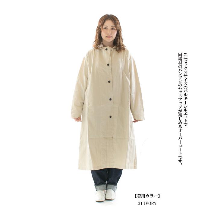 HARVESTY（ハーベスティ） コットンチノクロスオーバーコート A31803