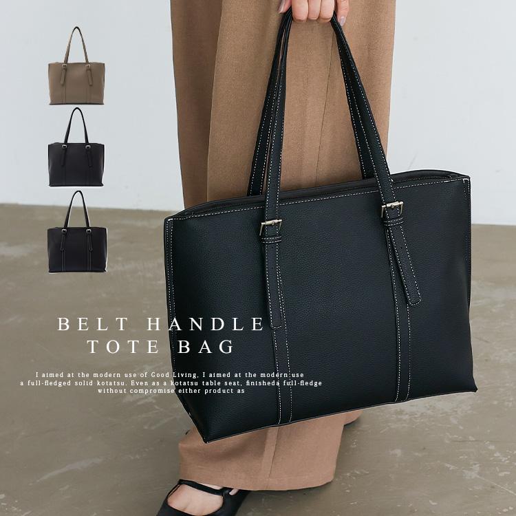 VitaFelice（ヴィータフェリーチェ） sale トートバッグ レディース