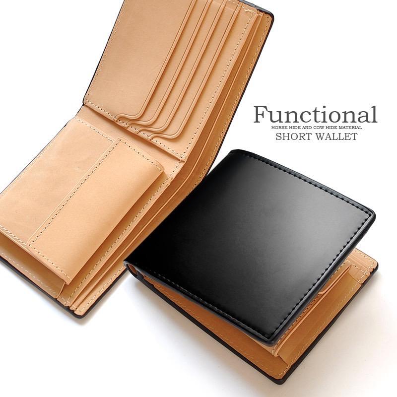 VitaFelice（ヴィータフェリーチェ） 財布 メンズ 二つ折り 薄い 馬革