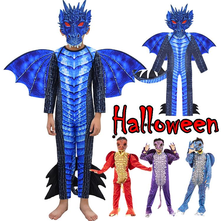 ハロウィン 衣装 コスプレ 子供用 イベント 仮装 パーティ マスク