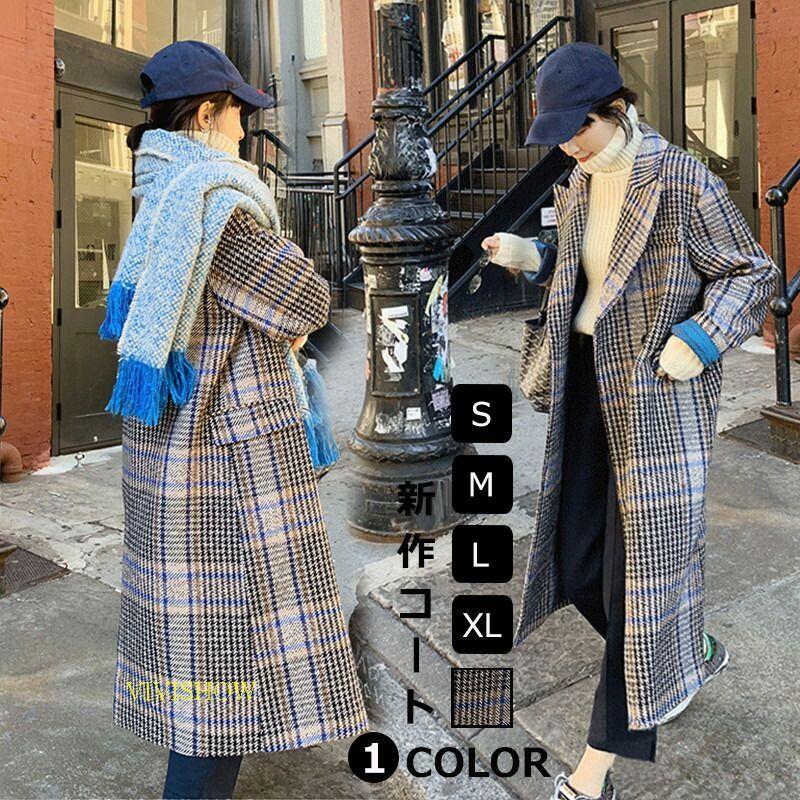 値下】オオカミとフクロウ tandey グレー系 チェック柄 ロングコート