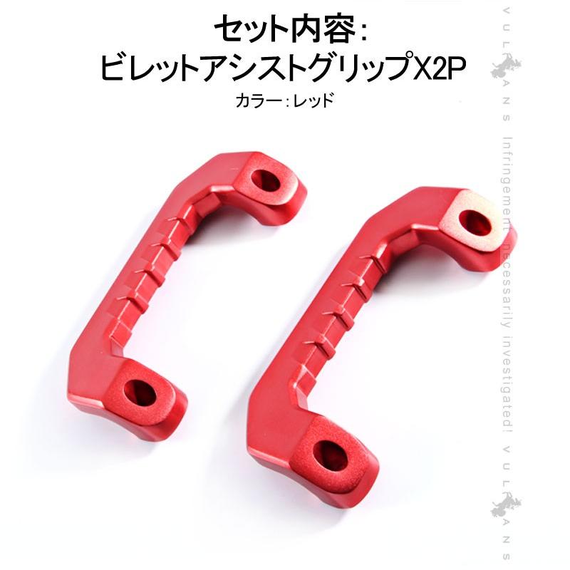 Vulcans 「セール価格」HIACE ハイエース 200系 1型 2型 3型 4型