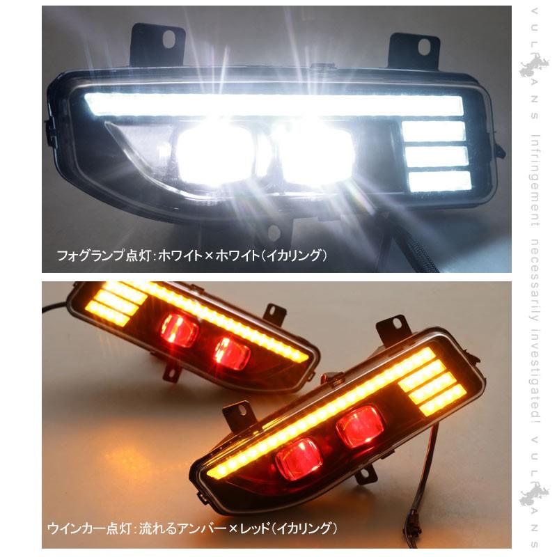 Vulcans 3点で1000円OFFクーポンあり】エクストレイル T32 後期型 LED