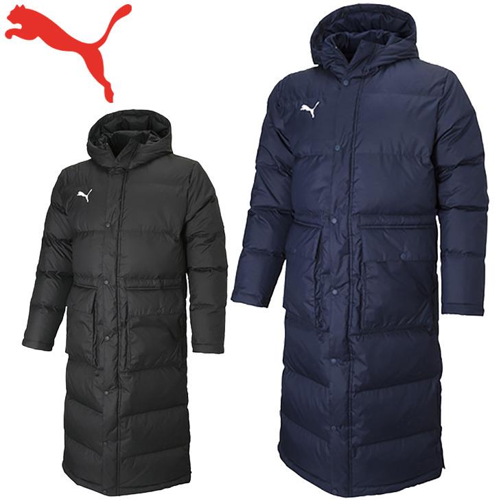 PUMA（プーマ） ダウン ロングコート メンズ アウターPUMA TEAMLIGA