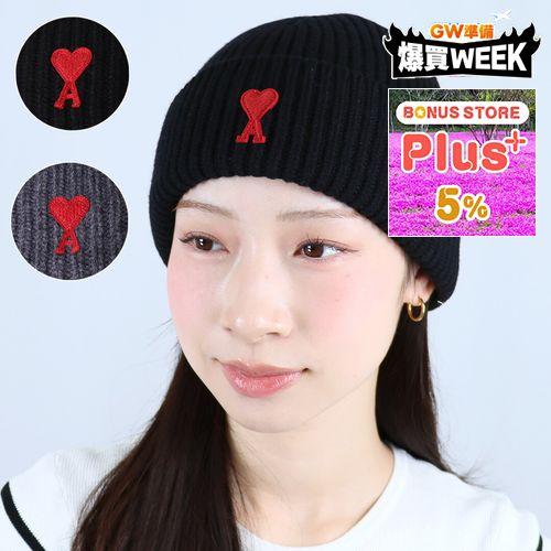 AMI Alexandre Mattiussi 【並行輸入品】 アミパリス AMI PARIS 帽子