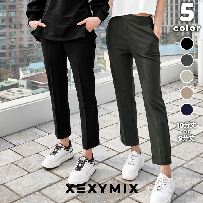 未使用級 フォクシーニューヨーク クロップドワイドパンツ ストレッチ