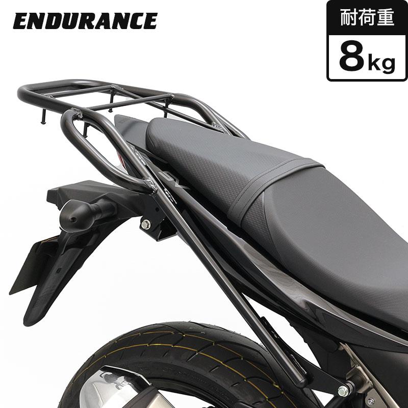 ENDURANCE（エンデュランス） SV650 SV650X VP55E VP55B タンデム