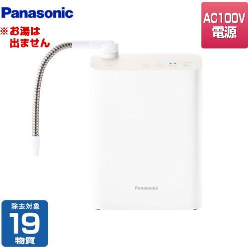 Panasonic（パナソニック） アルカリイオン整水器 19物質除去タイプ TK