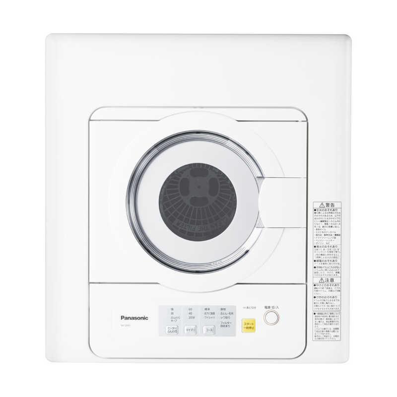 Panasonic（パナソニック） 衣類乾燥機［乾燥容量5．0kg］ NH-D503
