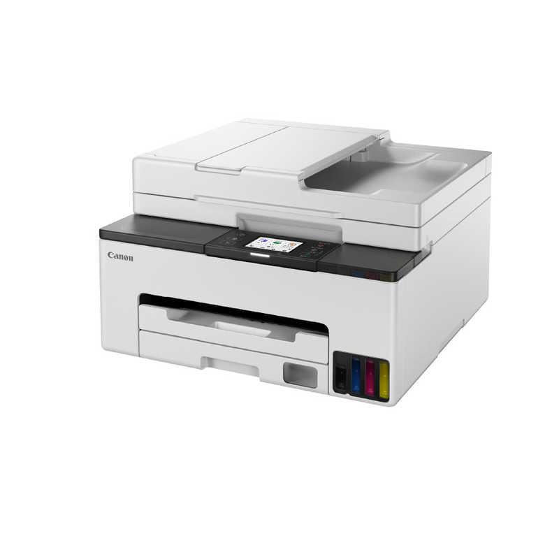 キヤノン（Canon） カラーインクジェット複合機 GIGA TANK(ギガタンク